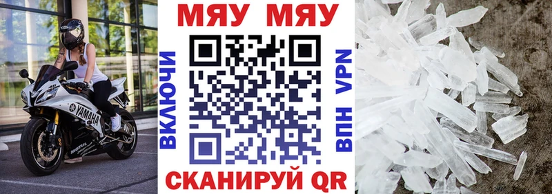 Магазин наркотиков Тавда Метамфетамин  Конопля  Кокаин  Альфа ПВП 