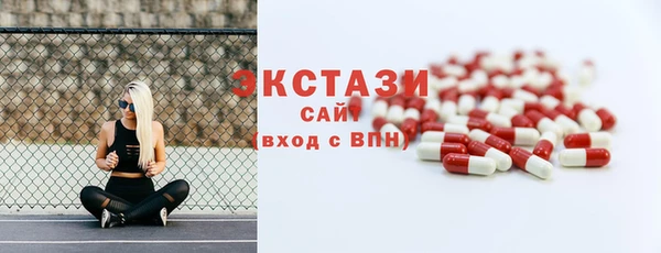 меф VHQ Аркадак