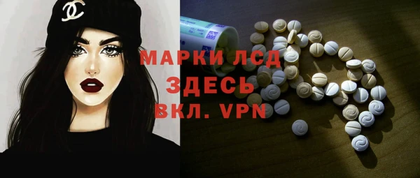 меф VHQ Аркадак