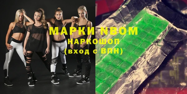 прущая мука Балабаново