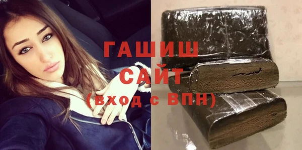 прущий лед Баксан