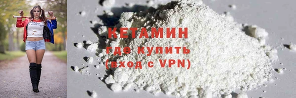 скорость mdpv Армянск